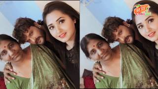 OMG! Kya Khesari aur Kajal Raghwani Karne Wale Hai Shaadi? Khesari Mile Kajal Ki Maa Se!