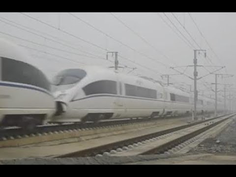 On 2010, Guangzhou to Wuhan High Speed train - CRH3C , passing Hengyang East station at 350km/h.