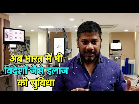 EXCLUSIVE: Abhinav Bindra High Performance Training & Rehab Center | Sports Tak