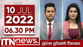 ITN News Live 2022-07-10 | 06.30 PM