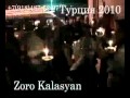 EZDI ZORO DAWAT 4