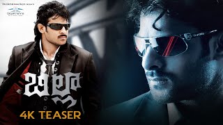 Billa 4K Teaser Re - Releasing On Oct 23