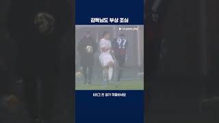 MnCzzhZ8uPs Video Image