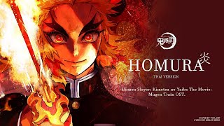 Demon Slayer Mmv Amv - Overdoe ᴴᴰ