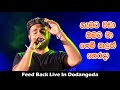 Hamata Wada Obata Ma | Best Sinhala Songs | SAMPATH LIVE VIDEOS