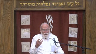 בְּדַרְכֵי הַגְּאֻלָּה • הרב מרדכי גרינברג • ישבה"ז תשפ"א ישלצ
