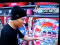 Late Night Pachinko TV Show - Tokyo 12 Station - CR Cyborg 009