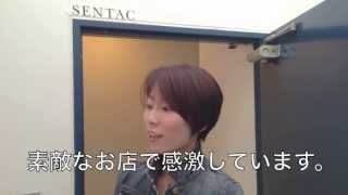 お客様の声2013,5
