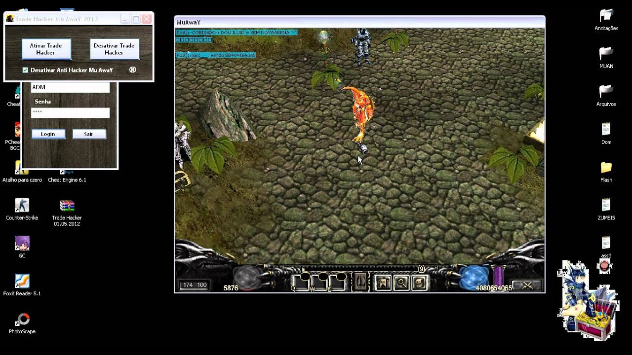 Muaway site download
