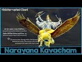 Learn Narayana Kavacham from Shrimad Bhagavatam - Sanskrit Guided Chant (Only Stotram)