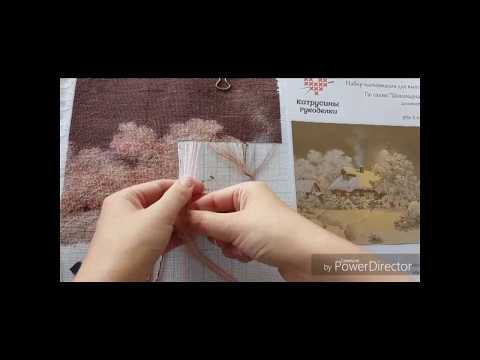 Схема вышивки крестом шоколадная ночь 834