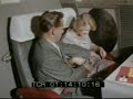 air travel
