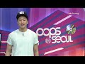 Pops in Seoul - Legend (Left Out) 전설 (미.남(미련이 남아서))