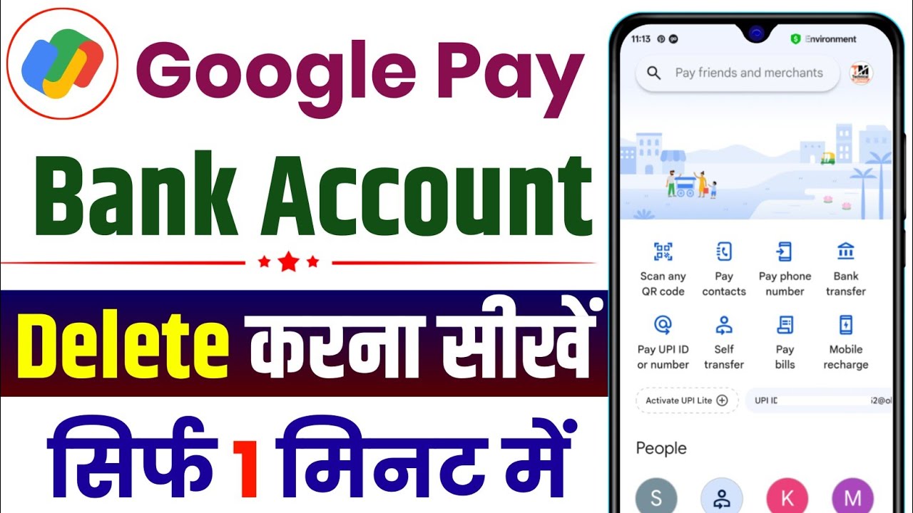 Google Pay Se Bank Account Kaise Delete Kare | How to Google Pay Se Bank Account Kaise Delete Kare | How to