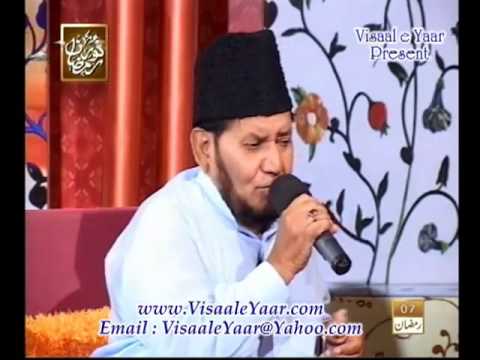 Urdu Naat(Qatra Mange Jo Koi)Akhtar Qureshi In Qtv.By Visaal