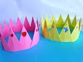 Оригами.Как сделать корону из бумаги.DIY Corona de papel fácil.Origami paper Crown