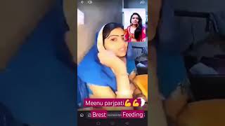 Meenu Parjapati Brest Feeding Live On Tango