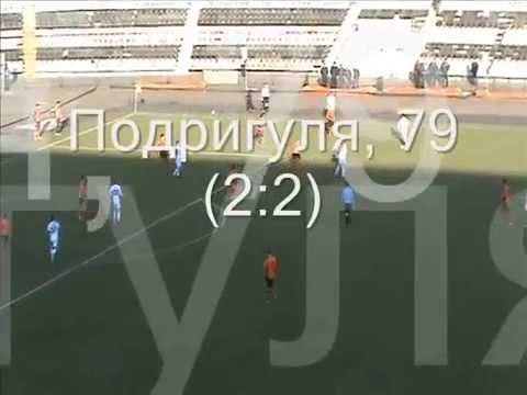 2012/13 "Шахтар-М" Донецьк - "Волинь-М" 2:3