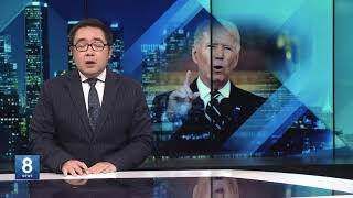 9 .17. 21 KBS America News