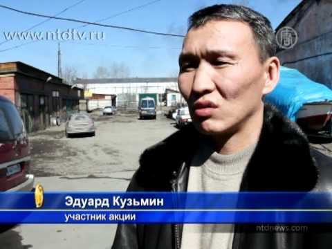 Иркутск, Рынок Китай - город — 2ГИС