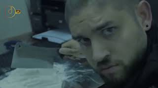 Dzhamaykata X Silver - Boy Po Dupeto Джамайката Х Силвър - Бой По Дупето Official Video