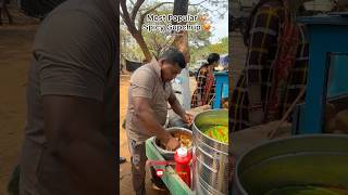 Most Popular Y Gupchup In Bhubaneswar