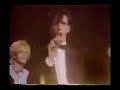 Vision - Lucifer