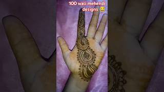 Wali Mehendi Designs Easy Mehendi Art