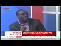 Inside Politics: Impasse over division of revenue bill