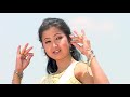 Nahak Yaodana Karamna Hingani | Arun , Sonia | Manipuri Old Song