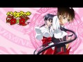 Highschool DxD New Season 2 Opening 1 "Sympathy" by Larval Stage Planning TV Size