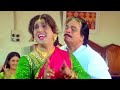 Ai Ab Aunty Ki Bari (((Jhankaar))) Govinda, Raveena Tandon | Aunty No. 1 (1998)Arzoo Banoo,