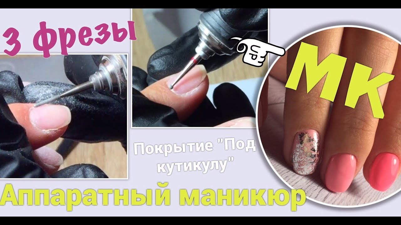 Как сделать покрытие лаком Как сделать покрытие лаком