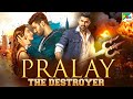 Saakshyam | Pralay the destroyer | Bellamkonda Sai Sreenivas | Pooja Hegde | New Hindi Dubbed Action