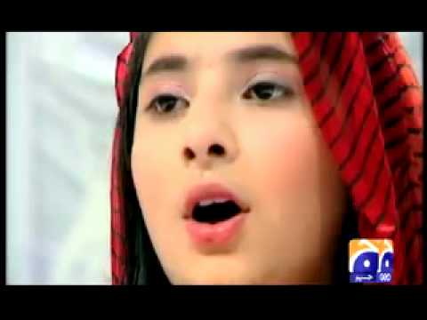 Allah Huma Salle Ala - ( Much Exclusive) !!