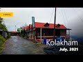 Kolakham tour | Kolakham homestay