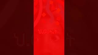 30 September 2025