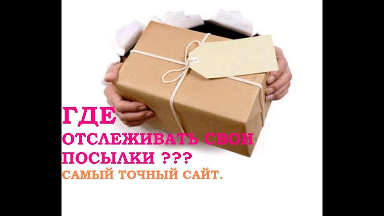 Фото на подарок наложить Фото на подарок наложить