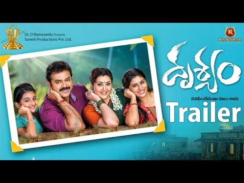 Watch Now Drishyam  HD Quality Streaming In 720p