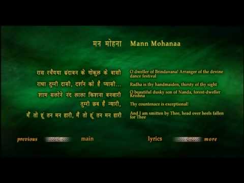 Jodhaa Akbar (Sing with the Lyrics) - Mann Mohanaa HQ