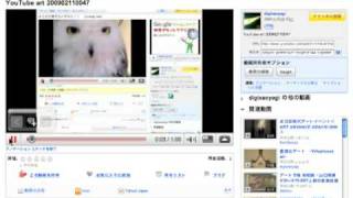 Youtube Art 200902111038