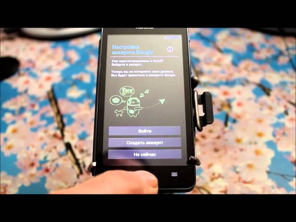 Huawei U8950 Honor Pro (Ascend G600) — процесс обновления прошивки