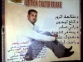 cheb farah rani saber 2012 maroc 2012