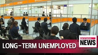 Number of long-term jobless in South Korea hit 18-year high in H1