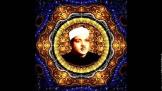 Abdulbasit Abdussamed Ahzab 21-38 Suresi Mescidi Aksa 1964 Hq