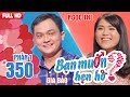 Chàng công an điển trai khoe giọng hát chinh phục cô nàng hay lo sợ | Gia Bảo - Ngọc The |BMHH 350🎵 thumbnail