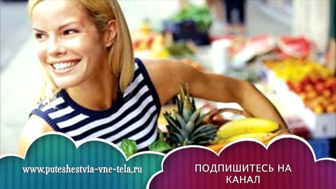 Как быстро убрать живот и бока в домашних условиях 25 Как быстро убрать живот и бока в домашних условиях 72