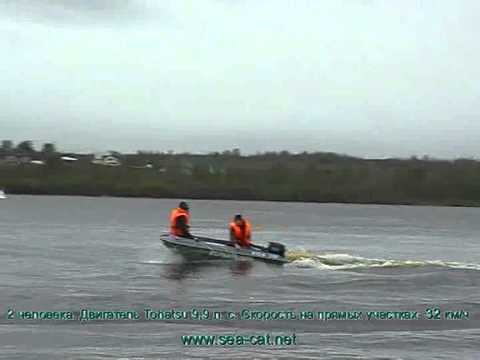 лодка уффа фокса sc-310 лодка уффа фокса sc-310