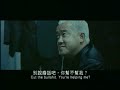 Ranker Video