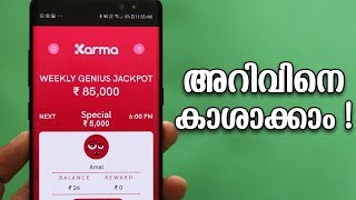 Play Quiz daily and Earn Rs 10000 daily